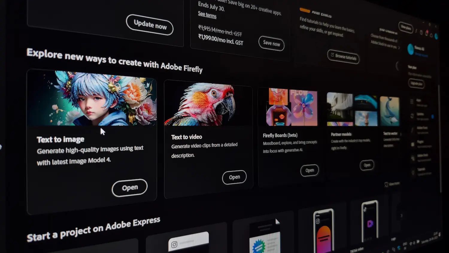 adobe firefly